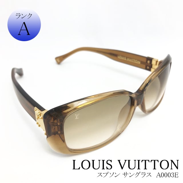 【 LOUIS VUITTON 】 ルイヴィトン スプソン モノグラム サングラス | BRAND SHOP KING