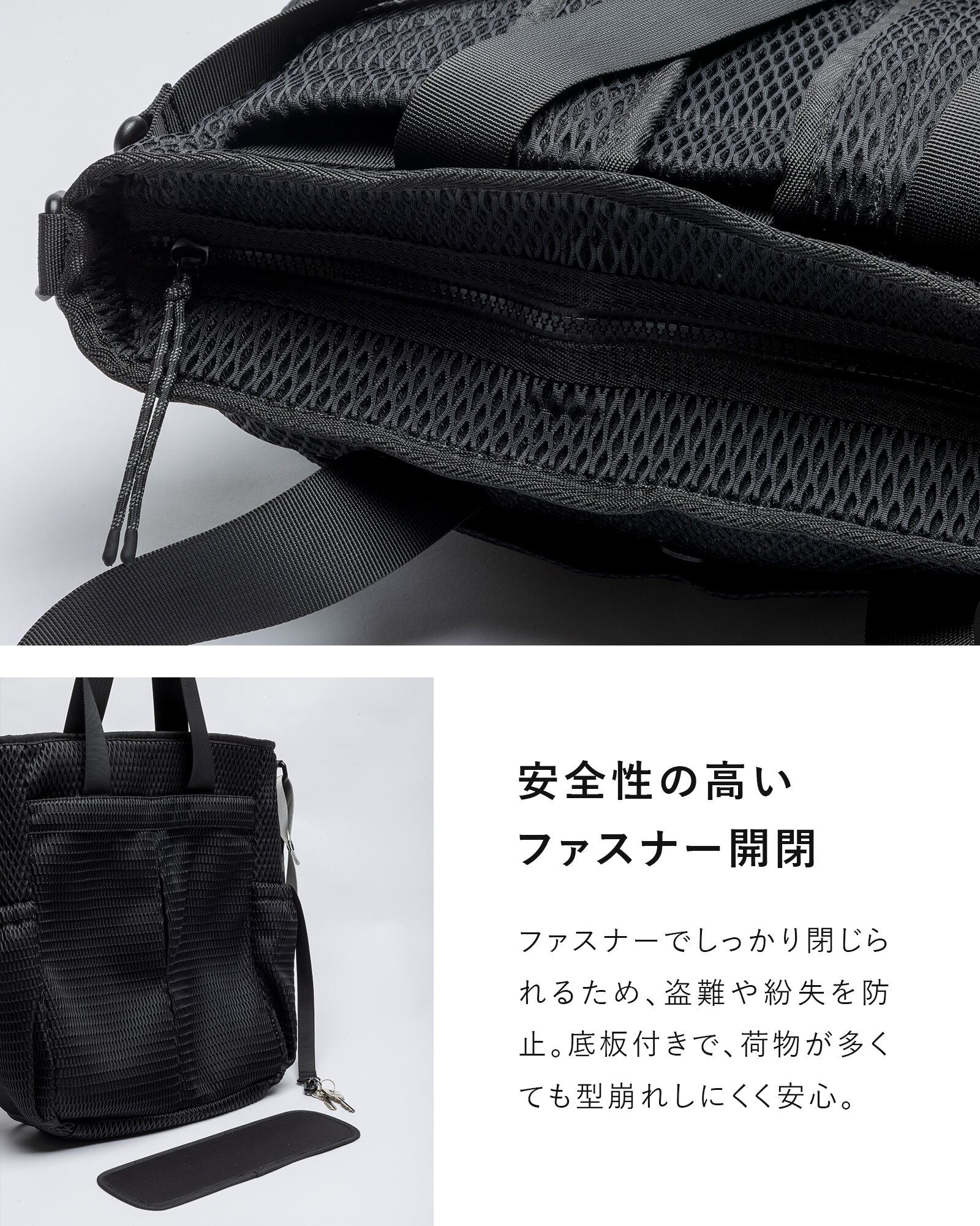 洗濯機で洗える Washable standard 3way bag [edt-175] | EDITA．