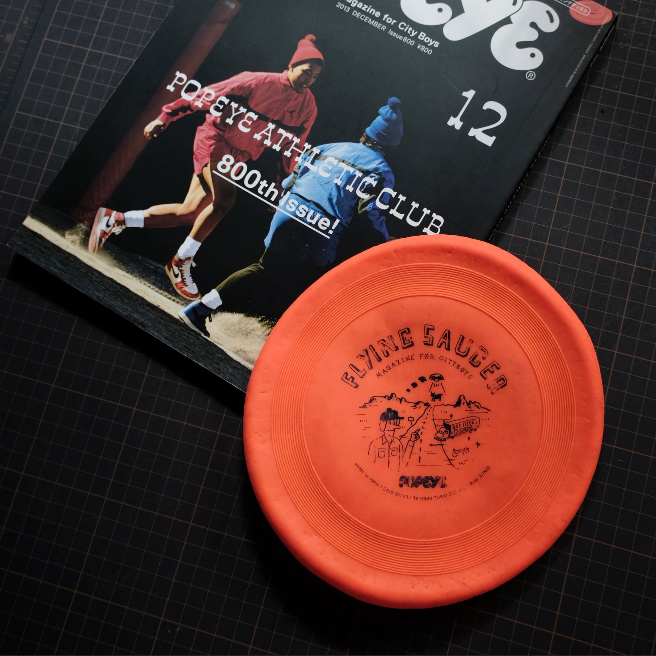 Flying Disc （Mt.Johnny NPR） | MOUNTAIN JOHNNY