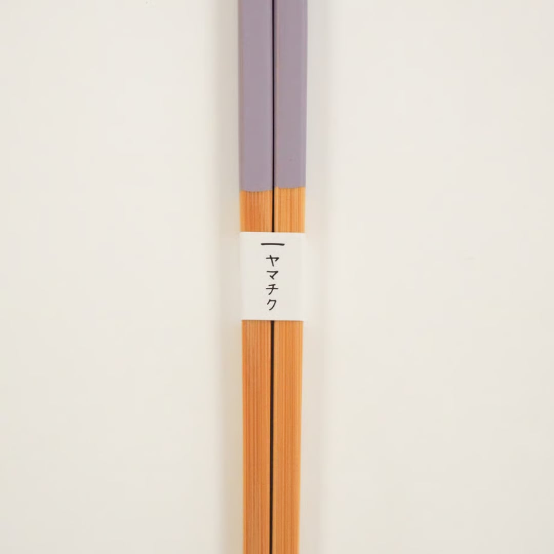 ちいさめの菜箸