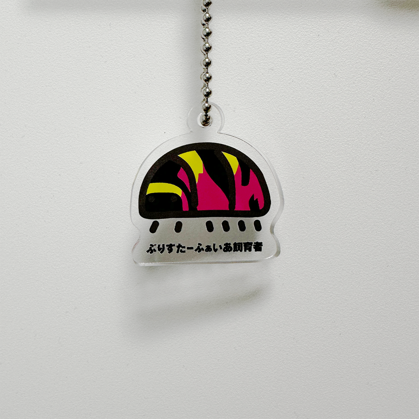 だんごむしブリーダーアクキー(ブリスターファイア)