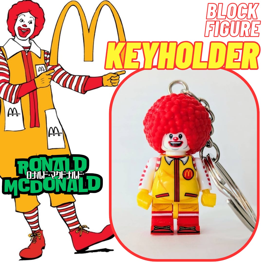 再入荷！【 ブロックフィギュアキーホルダー 】 McDonald's ( マクドナルド ) / Ronald McDonald ( ドナルド・マクドナルド / ロナルド )　〚アメリカン雑貨 アメトイ〛