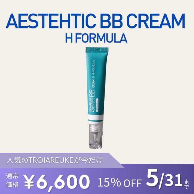 TROIAREUKE】ACSEN リニュークリーム25ml | BEAUTE SHOP