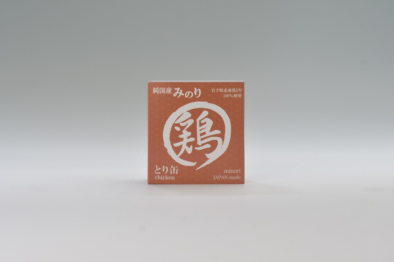 日本のみのり　とり缶　80g×３個