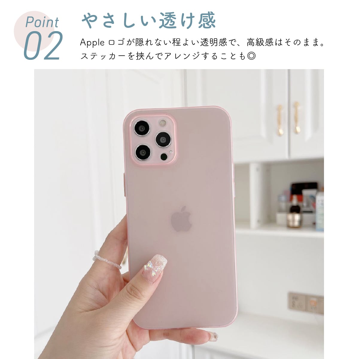 キャンディーカラー スリムエア ケース | iPhoneケース | PAY ID