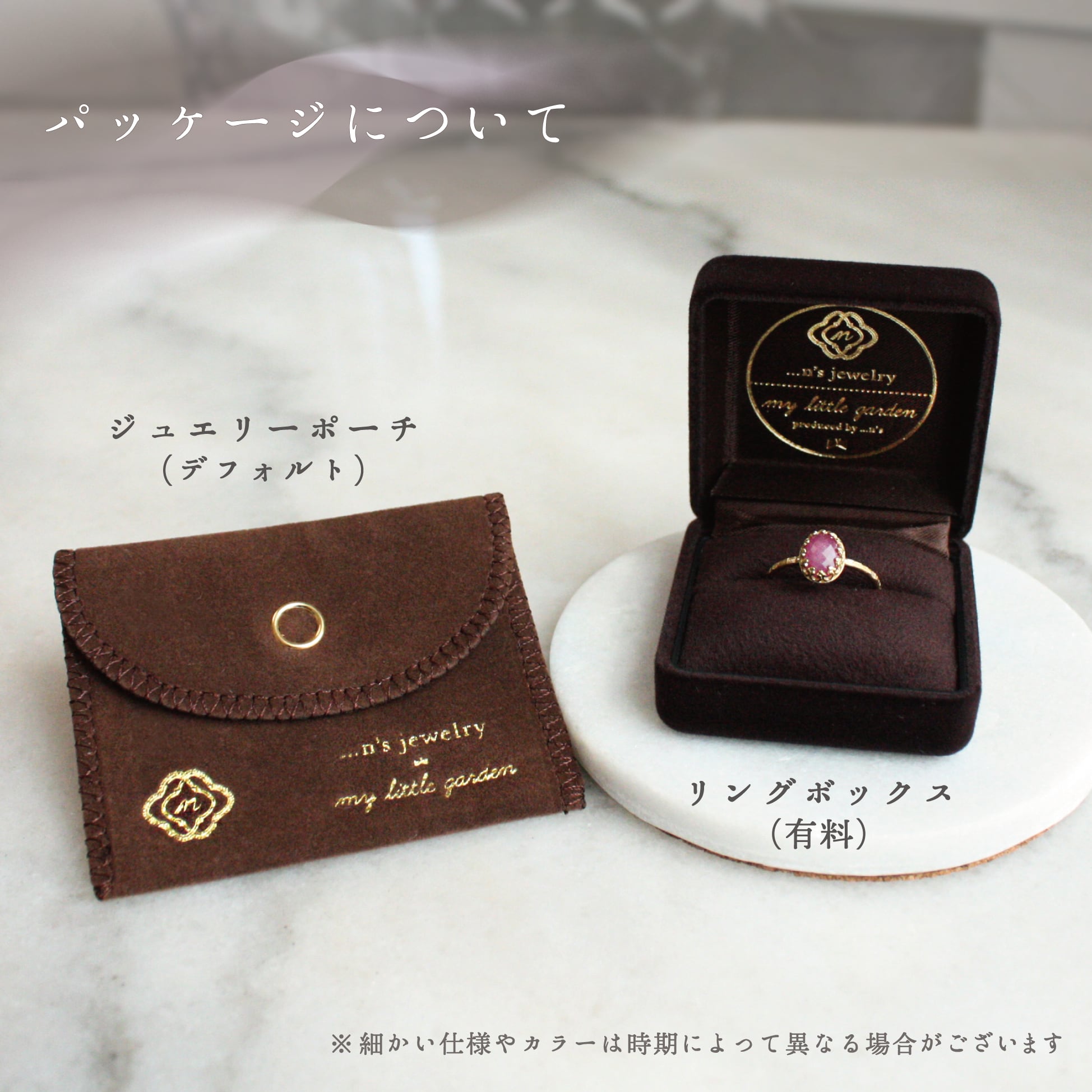 限定販売店舗 ファイアオパール付きブドウデザインシルバーリング 