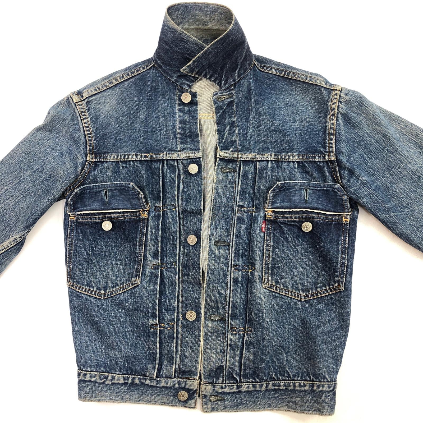 LEVI'S リーバイス 507XX 50年代 デニムジャケット 2nd トラッカー
