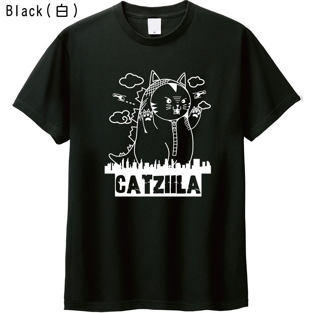 猫 怪獣 Tシャツ 【着ぐるみ デザイン】 おもしろ ユニセックス / 特撮