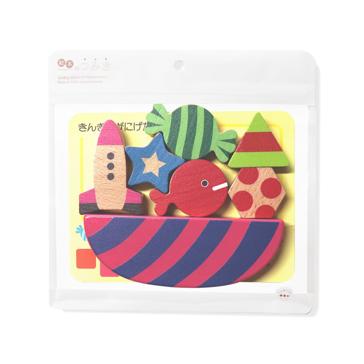 【ちと】ノンタン　野菜セット　きんぎょがにげた　他　15冊セット ちと】ノンタン 野菜セット きんぎょがにげた 他 15冊セット ちと