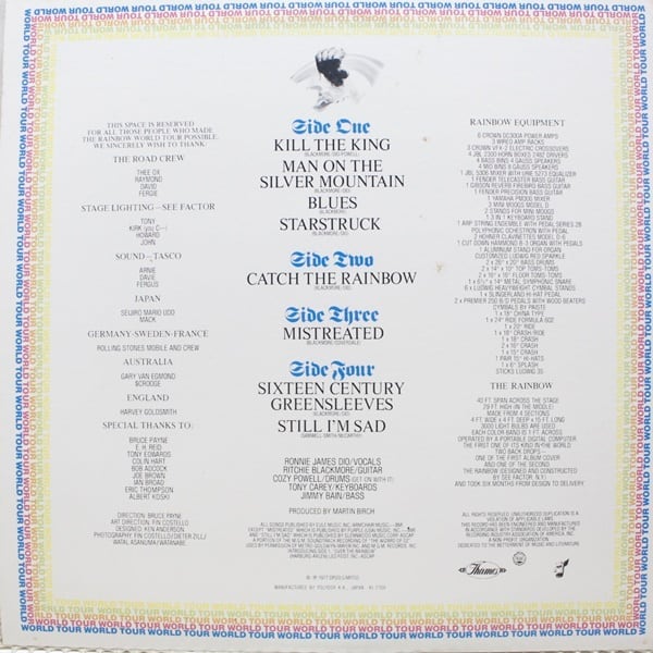 Rainbow / On Stage [MWZ 8103/04] - 画像2