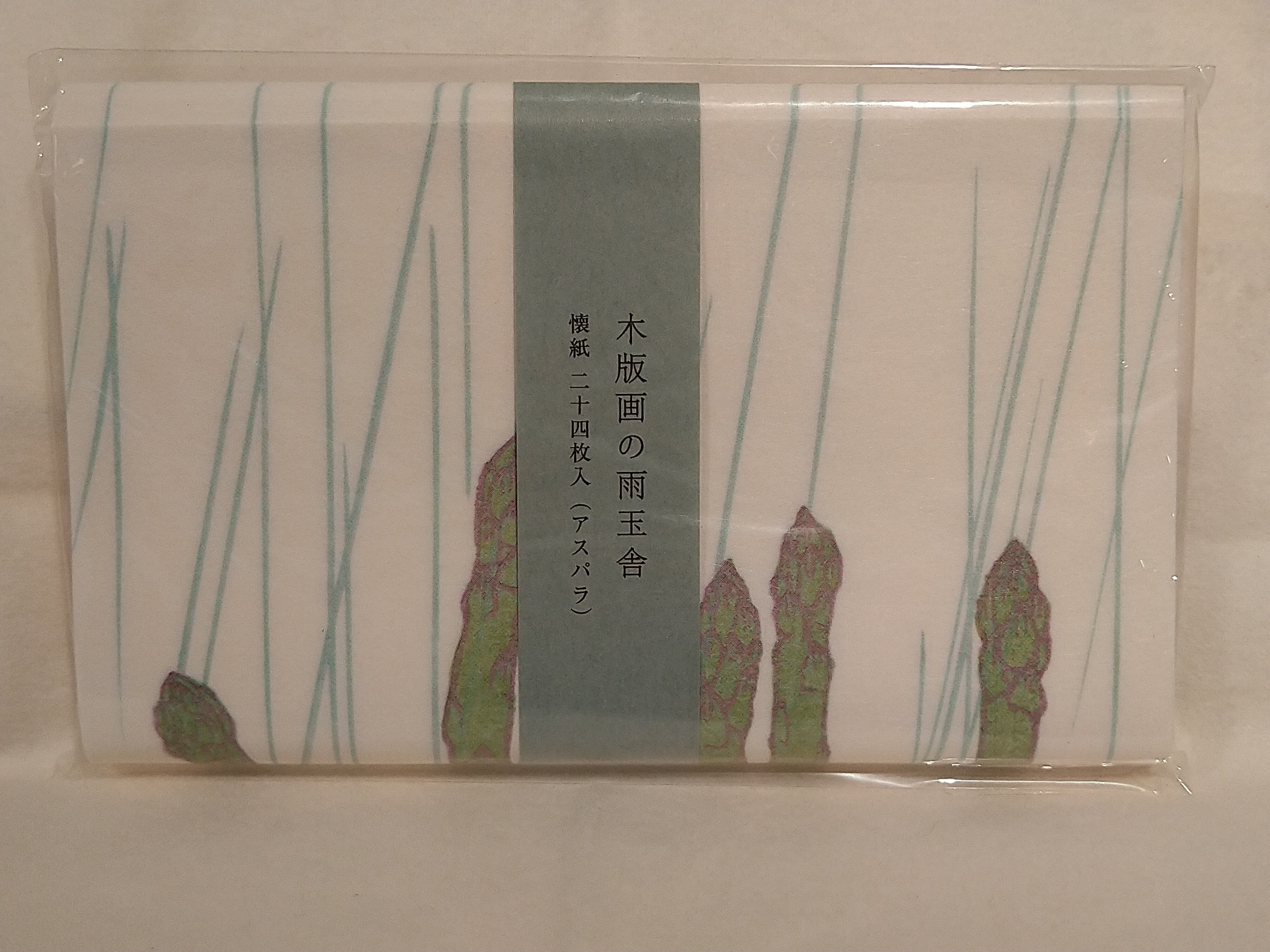 009f09ad30ac8e767bc18c6da9cd20