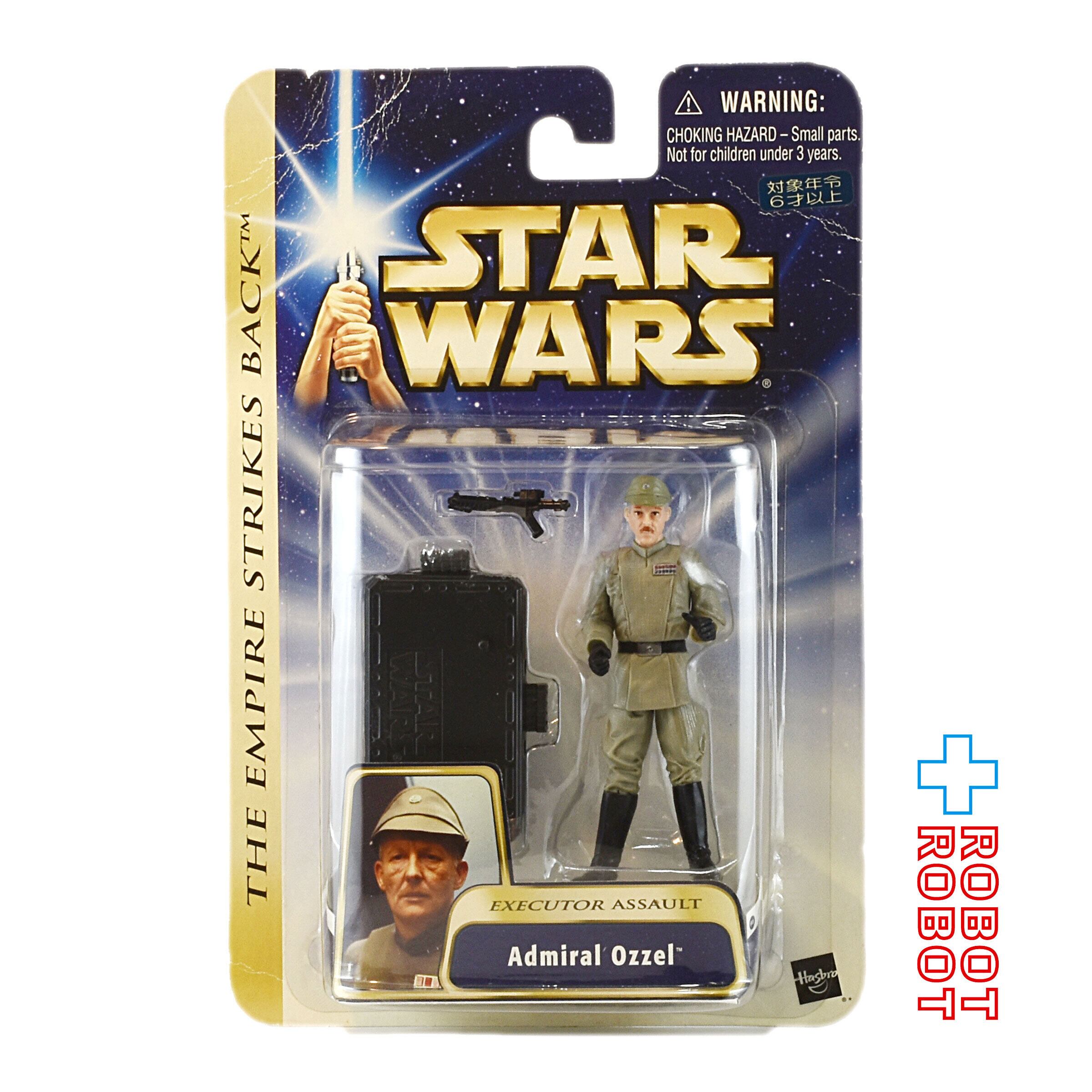 スター・ウォーズ SAGA2004 #16 オッゼル提督 [ESB] 3.75インチ