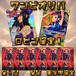 ワンピオリパ　ロビン確定！　12800円　ワンピースカードゲーム