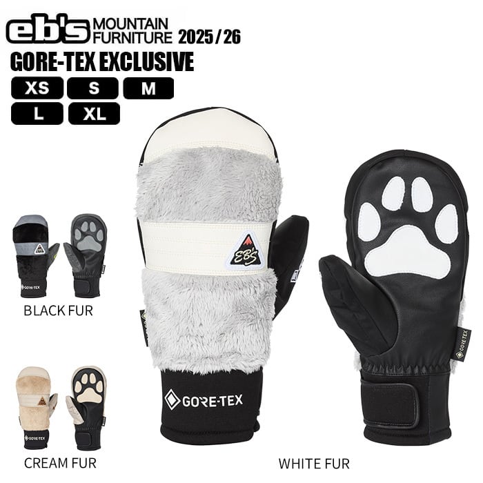 新品　グローブ　eb's　手袋　ゴアテックス　スノーボード　S　氷点下対応 新品 グローブ eb's 手袋 ゴアテックス スノーボード S 氷点下対応