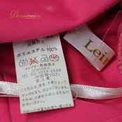社交ダンス 衣装 Leirena レイリーナ ドレス スタンダード ピンク系 ワンピース スタンダードドレス フロート レース 花柄 ラインストーン 長袖 上品 気品 エレガント きれいめ かわいい 大人っぽい 華やか パーティドレス ダンスパーティー ステージ衣装 発表会 レディース ショルダーレース 花モチーフ スパンコール風 輝き装飾 きれいなシルエット 動きやすい 伸びる素材 光沢感 大人かわいい 上品コーデ ピンクドレス フラワーレース ドレスワンピース ステージ映え 発表会衣装 ダンス衣装