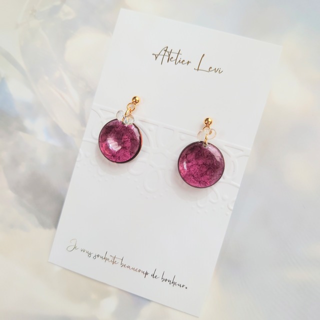 Attrait-Rose-