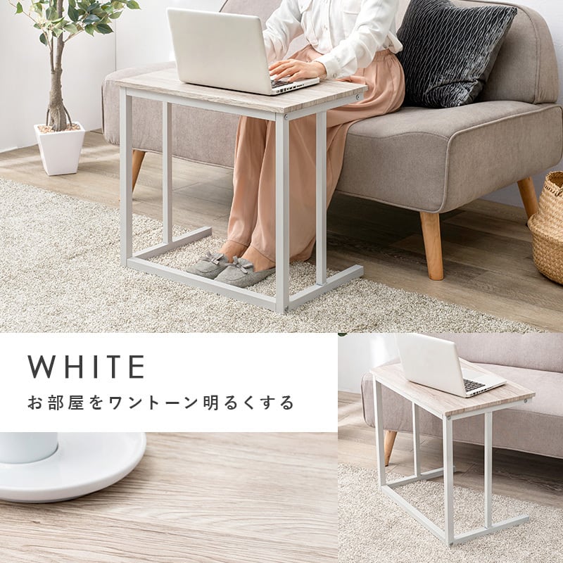サイドテーブル ナイトテーブル ベッドサイドテーブル ミニテーブル コーヒーテーブル 机 デスク 幅60cm