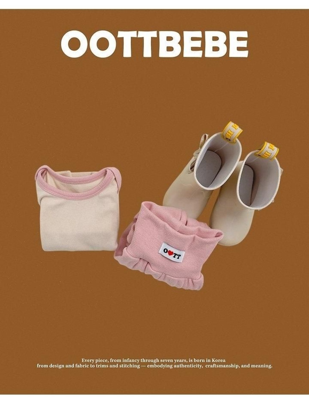 韓国子供服 / 26winter / oottbebe / おもちアラジン上下セット / ベビー&キッズ / 冬服 *XS~XL*