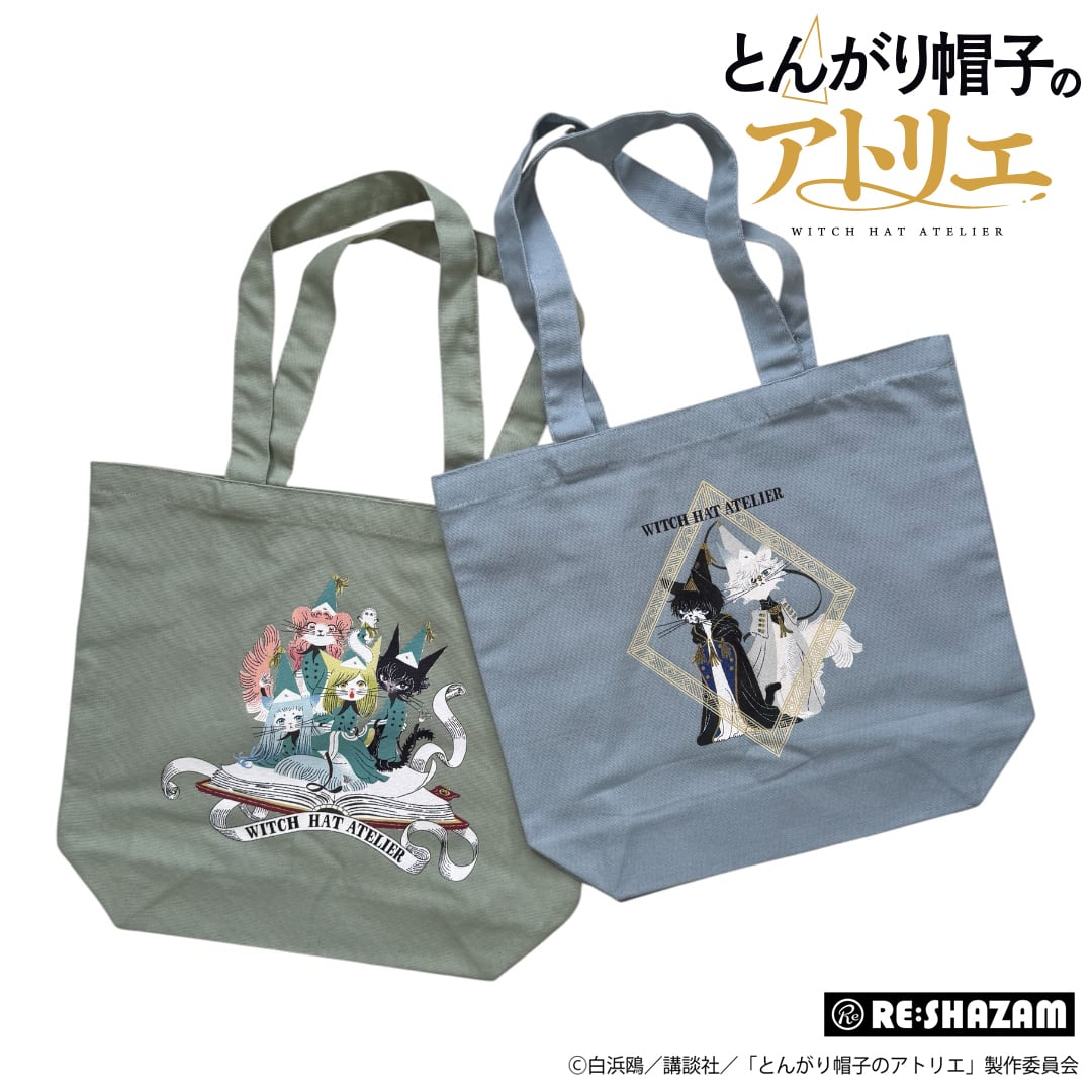 とんがり帽子のアトリエ〉キーフリー猫＆オルーギオ猫トートバッグ