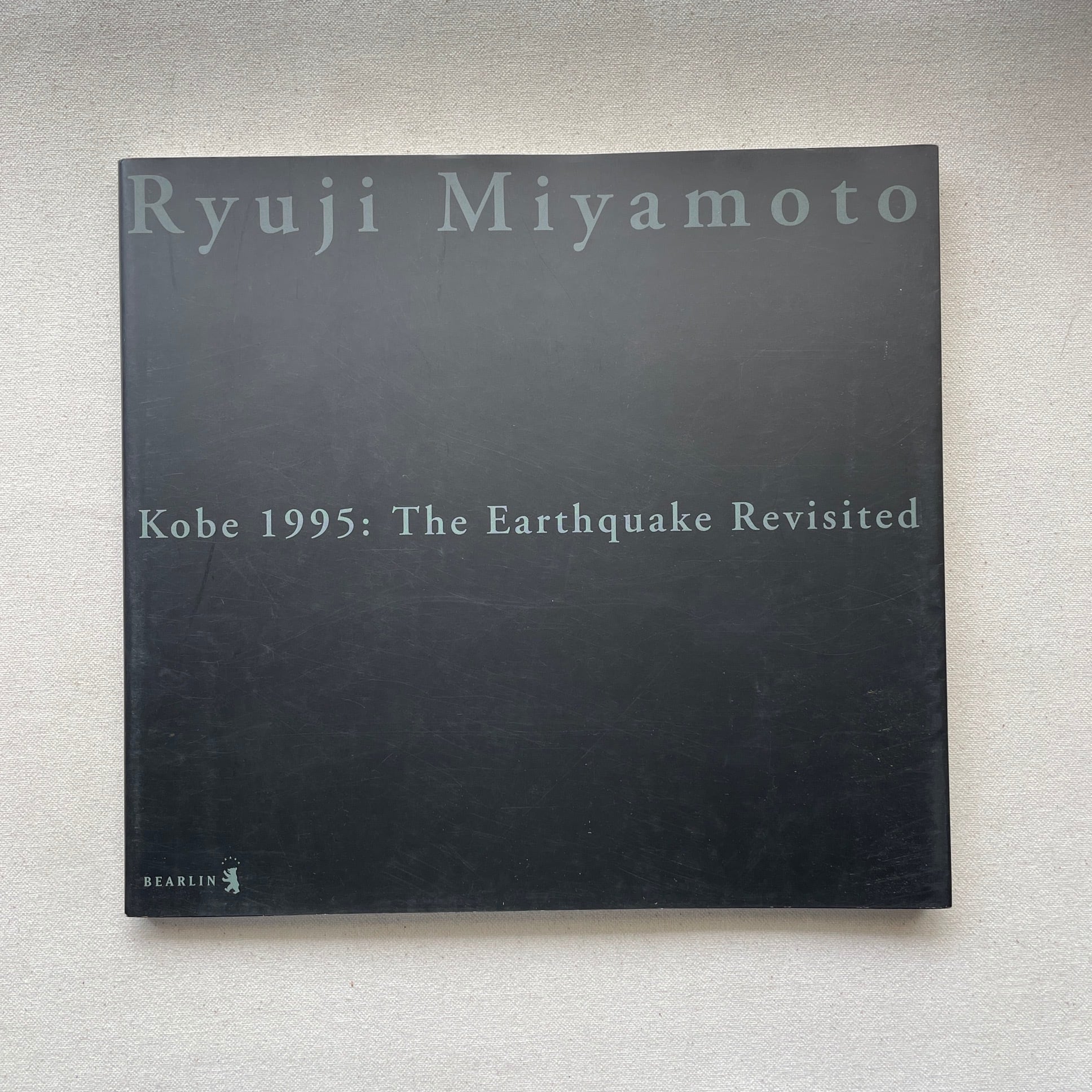 Kobe 1995:The Earthquake Revisited | 宮本隆司 | 汀線 / TEISEN BOOKS