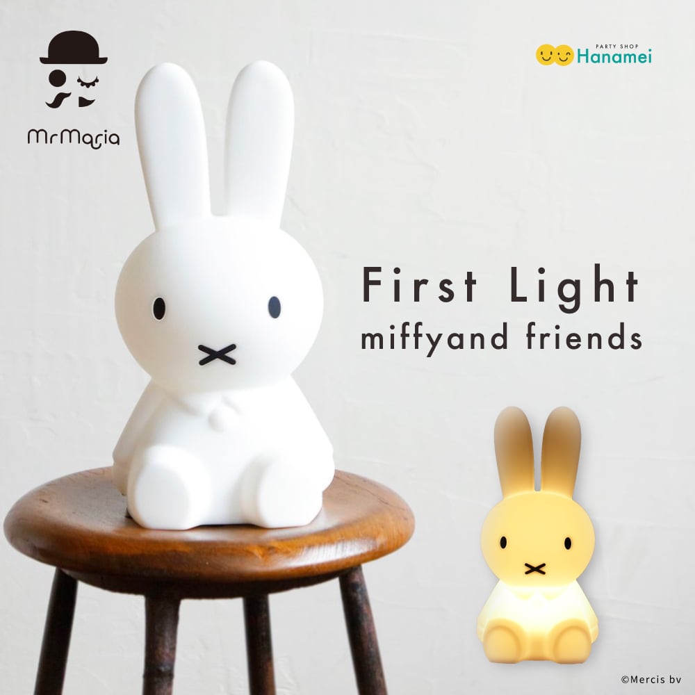 ミッフィー ファースト ライト ミスターマリア Mr Maria FIRST ミッフィー ファースト ライト ミスターマリア Mr Maria FIRST