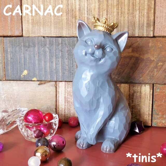 269） 美濃焼 猫 置物 手造り 陶器製 日本製 平型 （7～9） | PAY ID