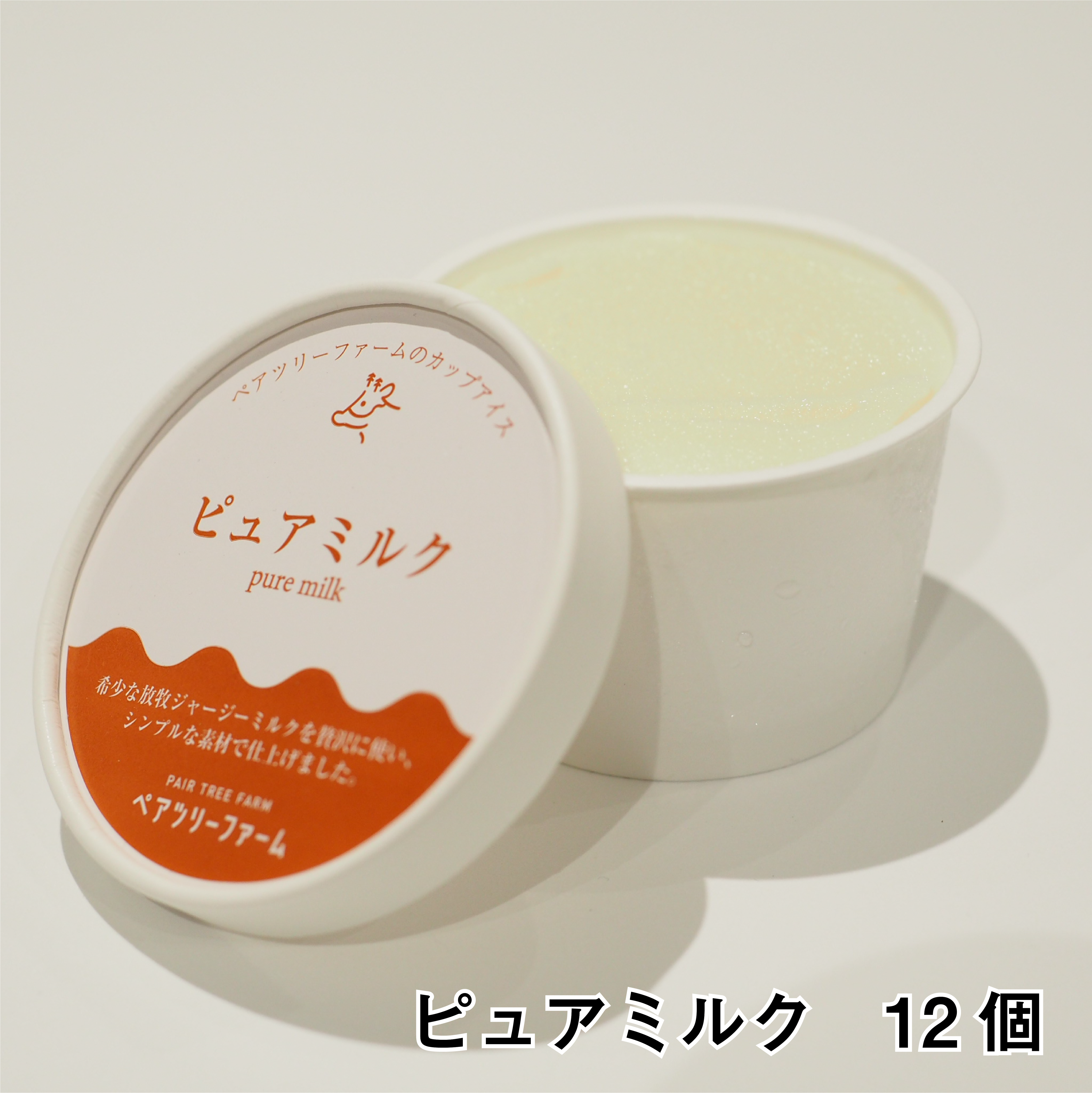 00a49cdf54db39886e0fedd76b967f