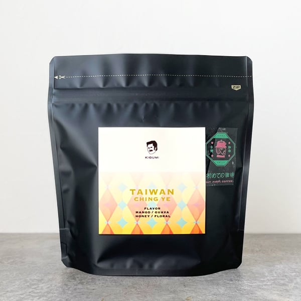 台湾珈琲生豆 700g