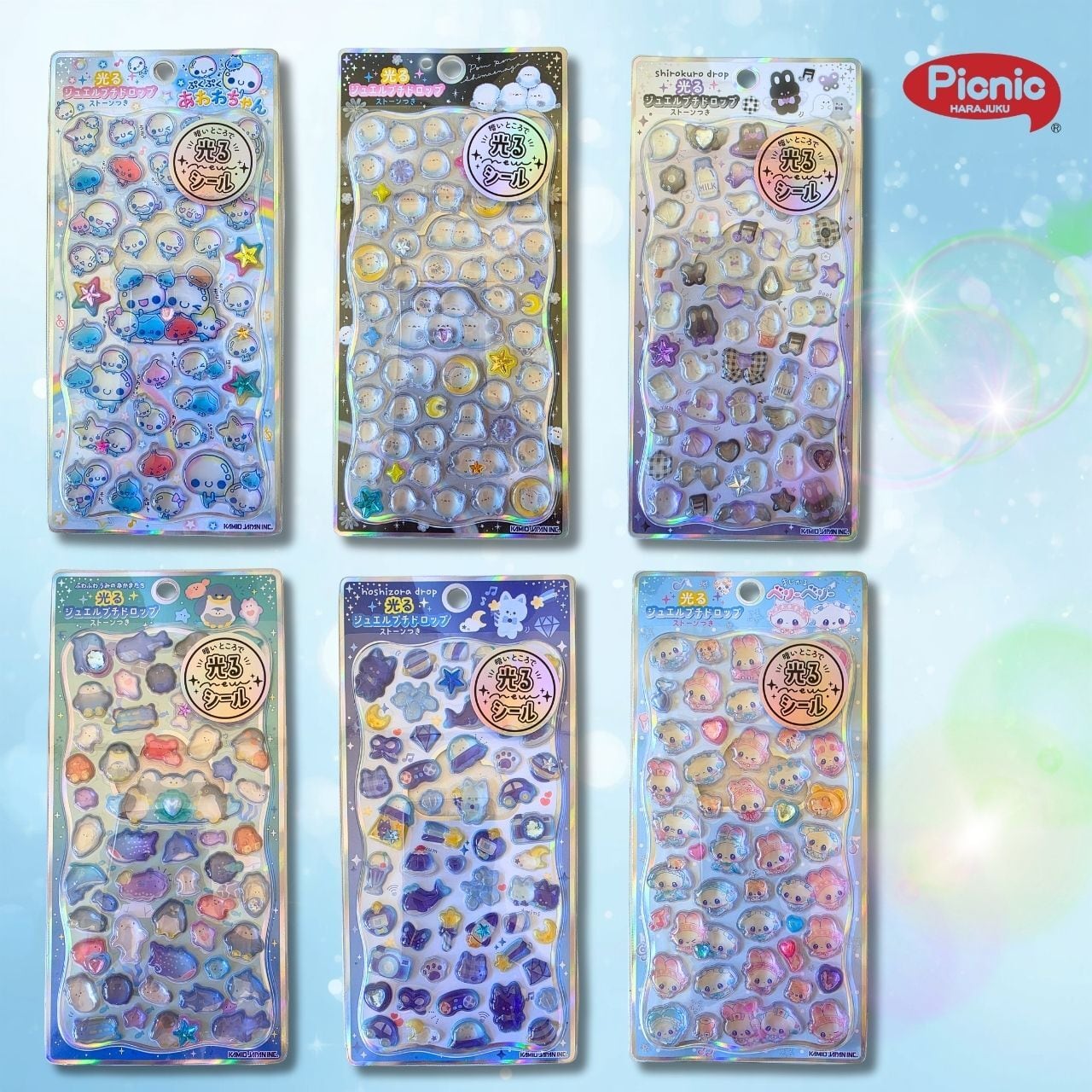 光るプチドロップステッカー（カミオジャパン）】シール ぷっくり 立体