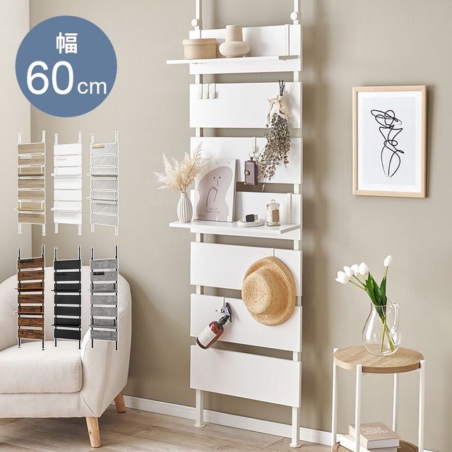 3段ランドリーラック(丸型) KR-3973 幅34.5×奥行39×高さ124cm