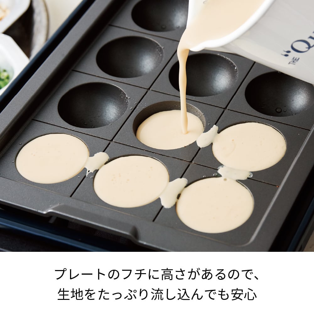 reports レコルト HOME BBQ 新品　たこ焼きプレート付