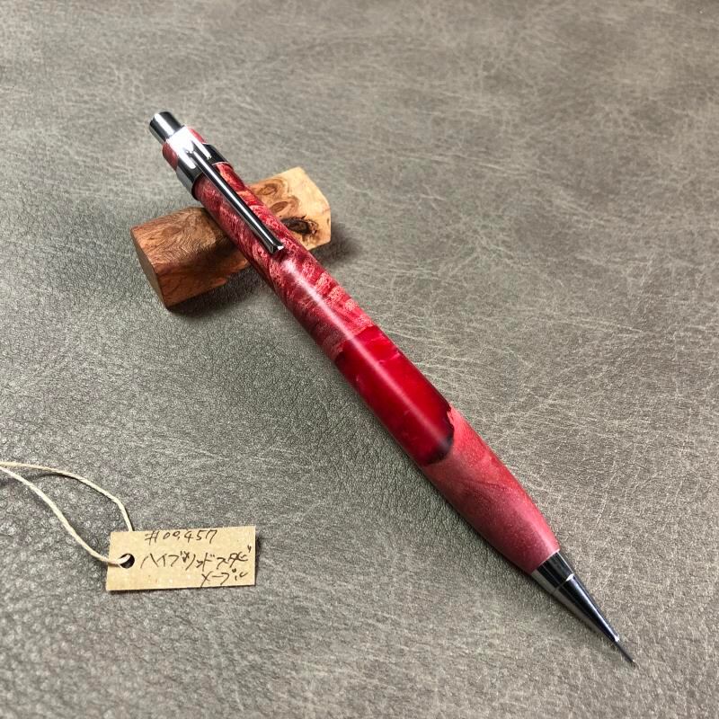 MY00457 ハイブリッドスタビメープル (Red) 木軸シャペン 0.5mm 