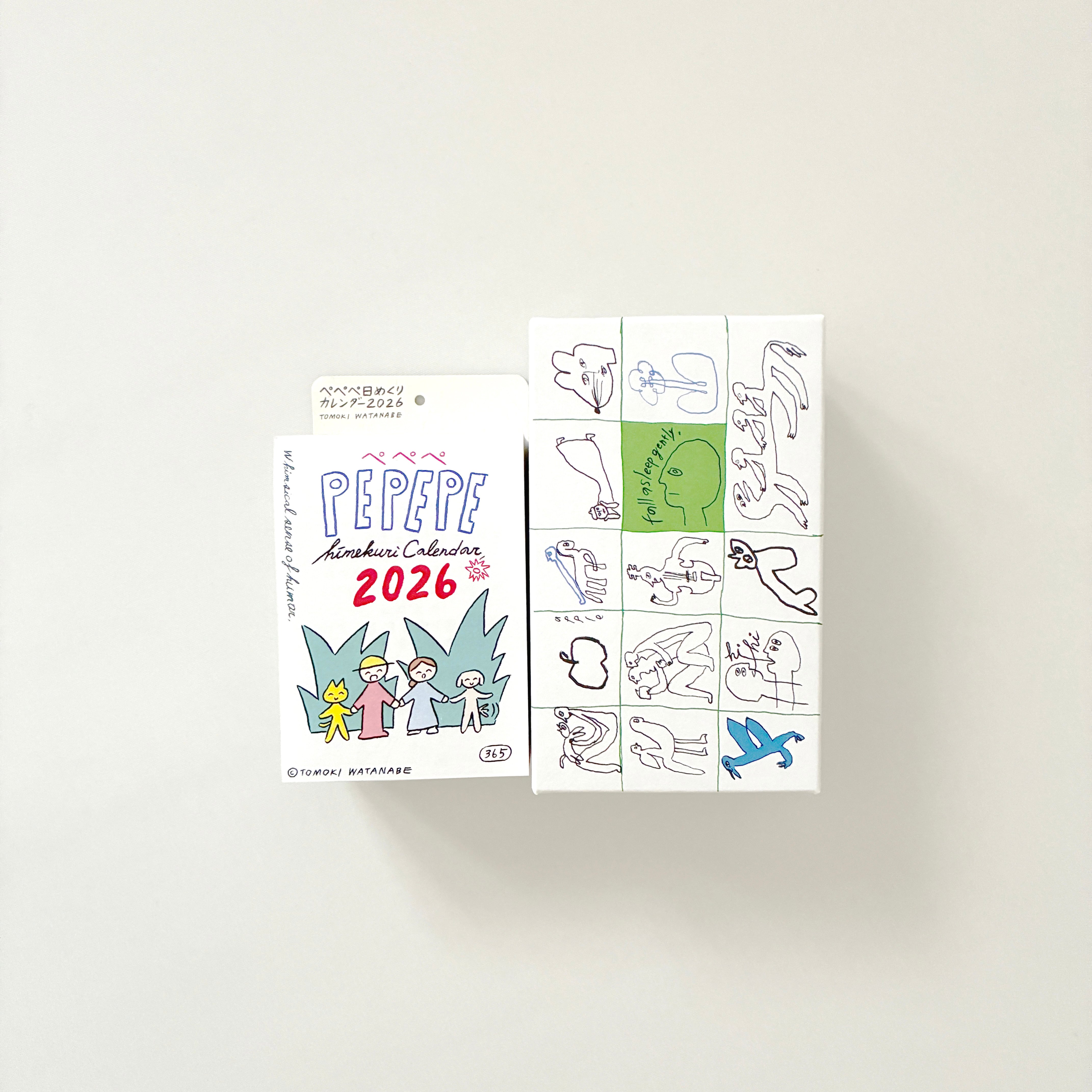 ( BOX SET )ぺぺぺ日めくりカレンダー２０２６