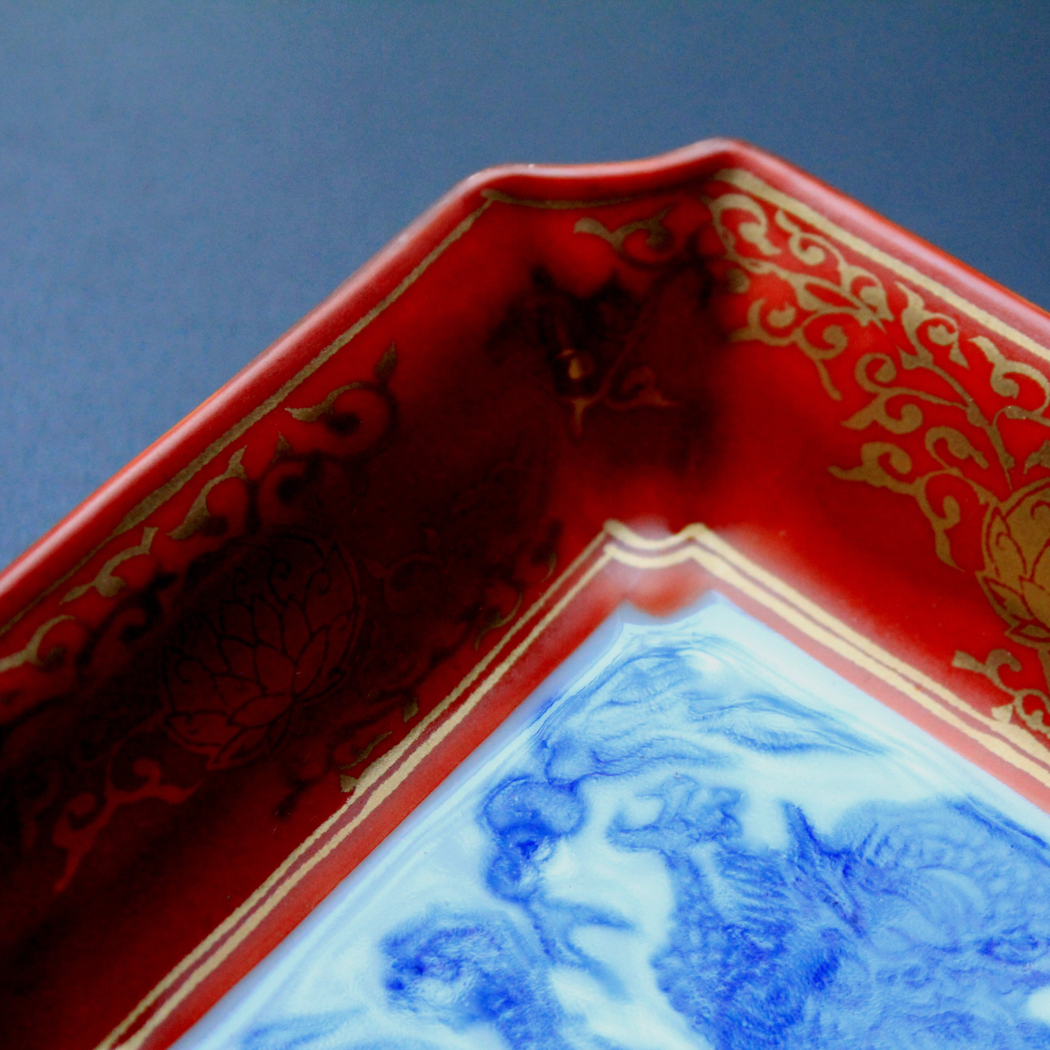福泉窯 渕赤金襴手 龍絵 隅切角小鉢 | 芦屋貴兆陶家 online shop