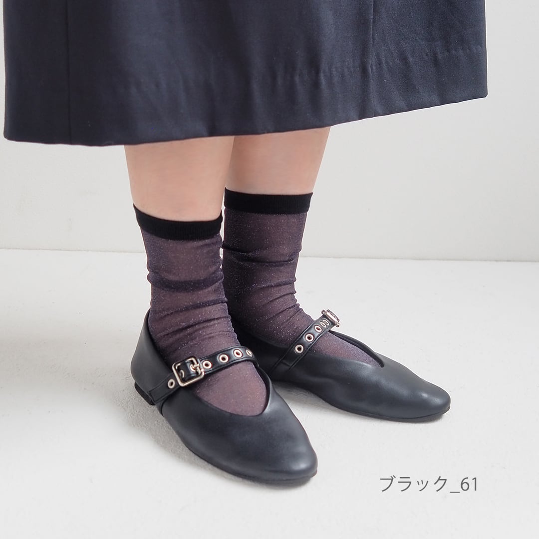 シースルーラメソックス クルー丈 11680 andeotte アンデオッテ （日本