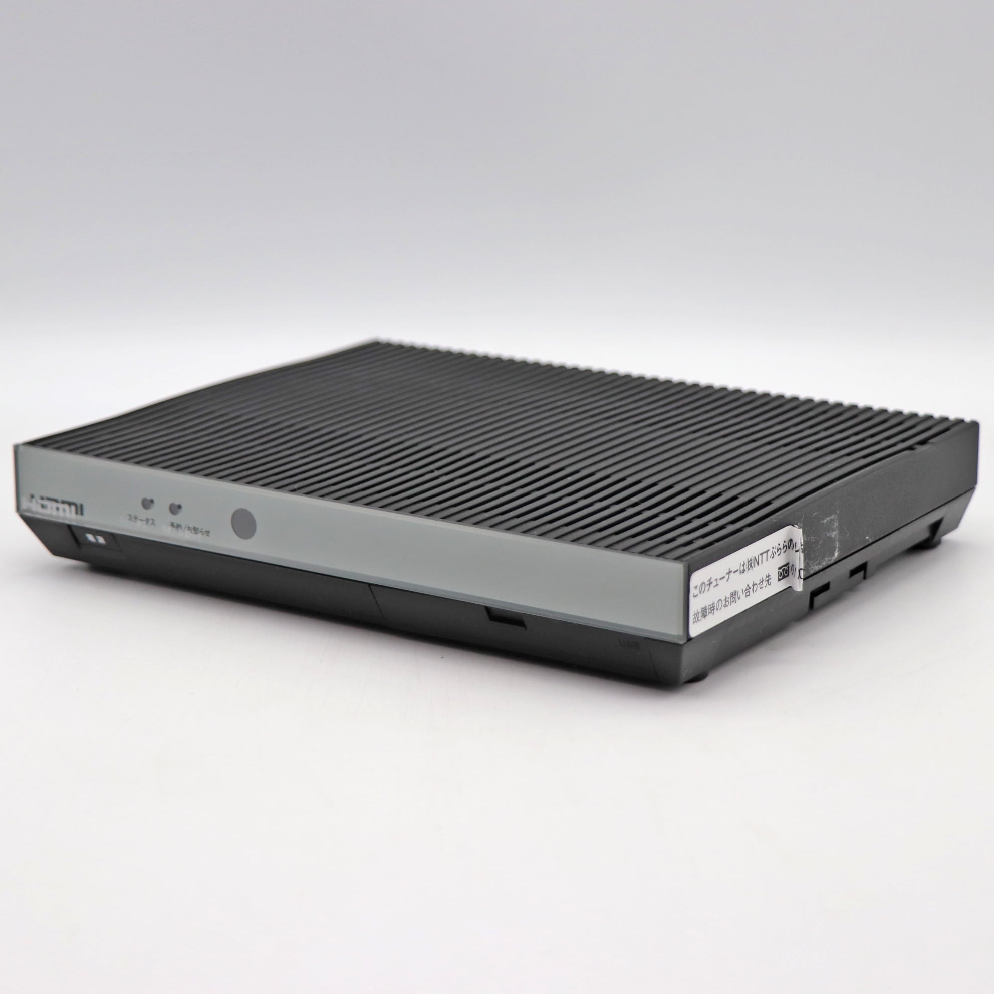 ひかりTVゲーム・チューナー・東日本・PM-700・No.221126-37・梱包