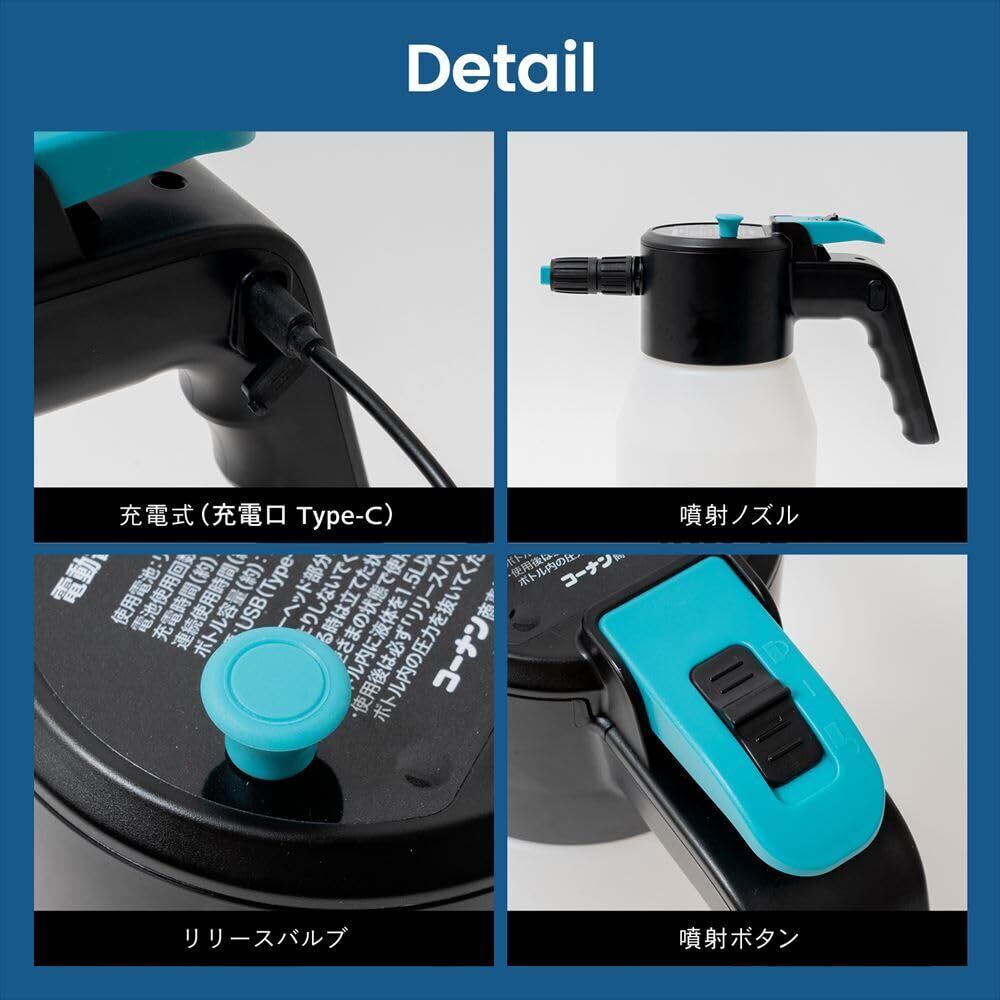 在庫セール】[コーナンオリジナル] LIFELEX 電動蓄圧式洗車クリーナー