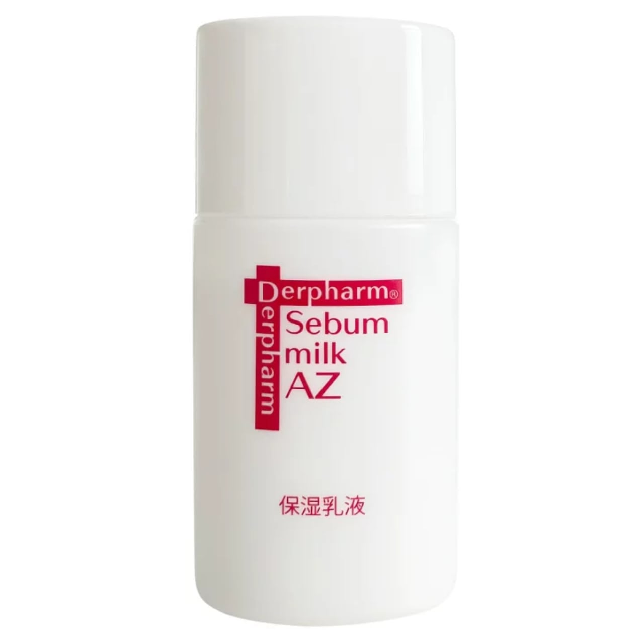 サイトプロMD セラム&アクセルレイター ドクターが選ぶDr.コスメサイト