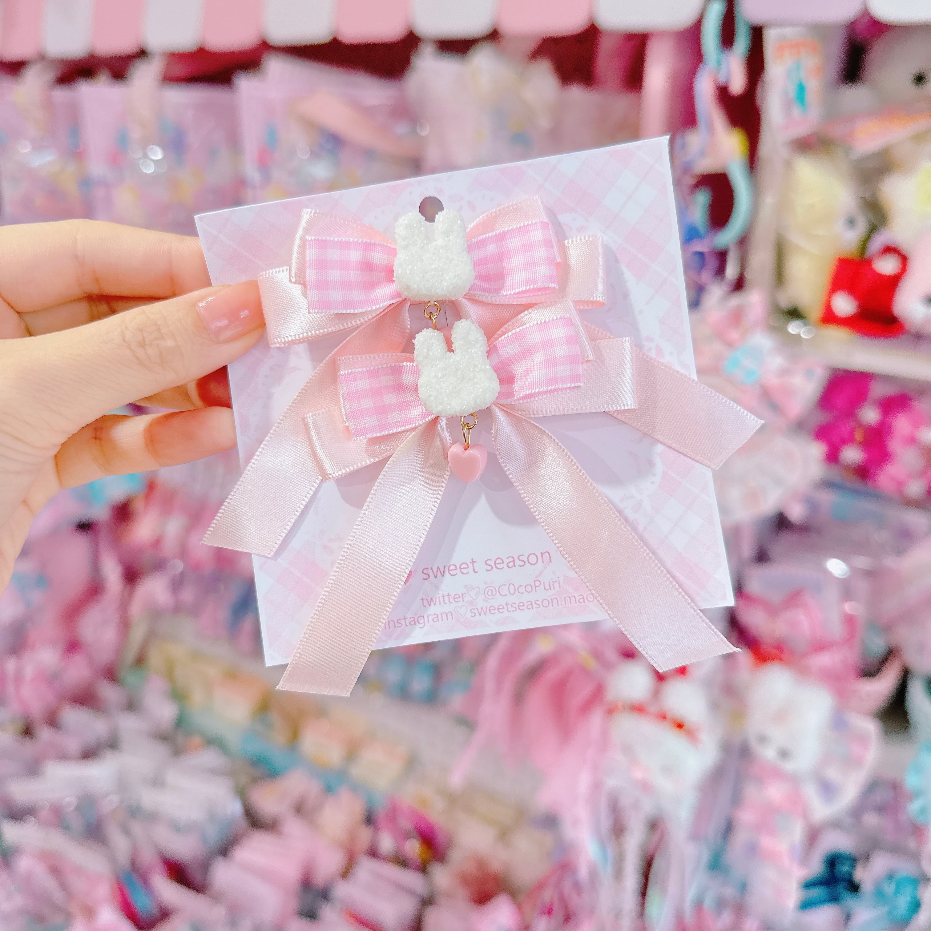 【C8】14-2うさちゃんみつあみリボンツインヘアクリップ