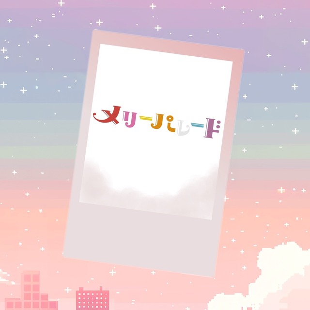 メリーパレード　11月・ハロウィンデコチェキ(チャイナ)