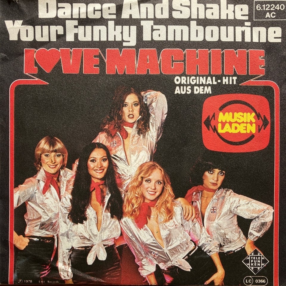 Love Machine / Dance And Shake Your Funky Tambourine | Harmony in my head  Vinyl Store