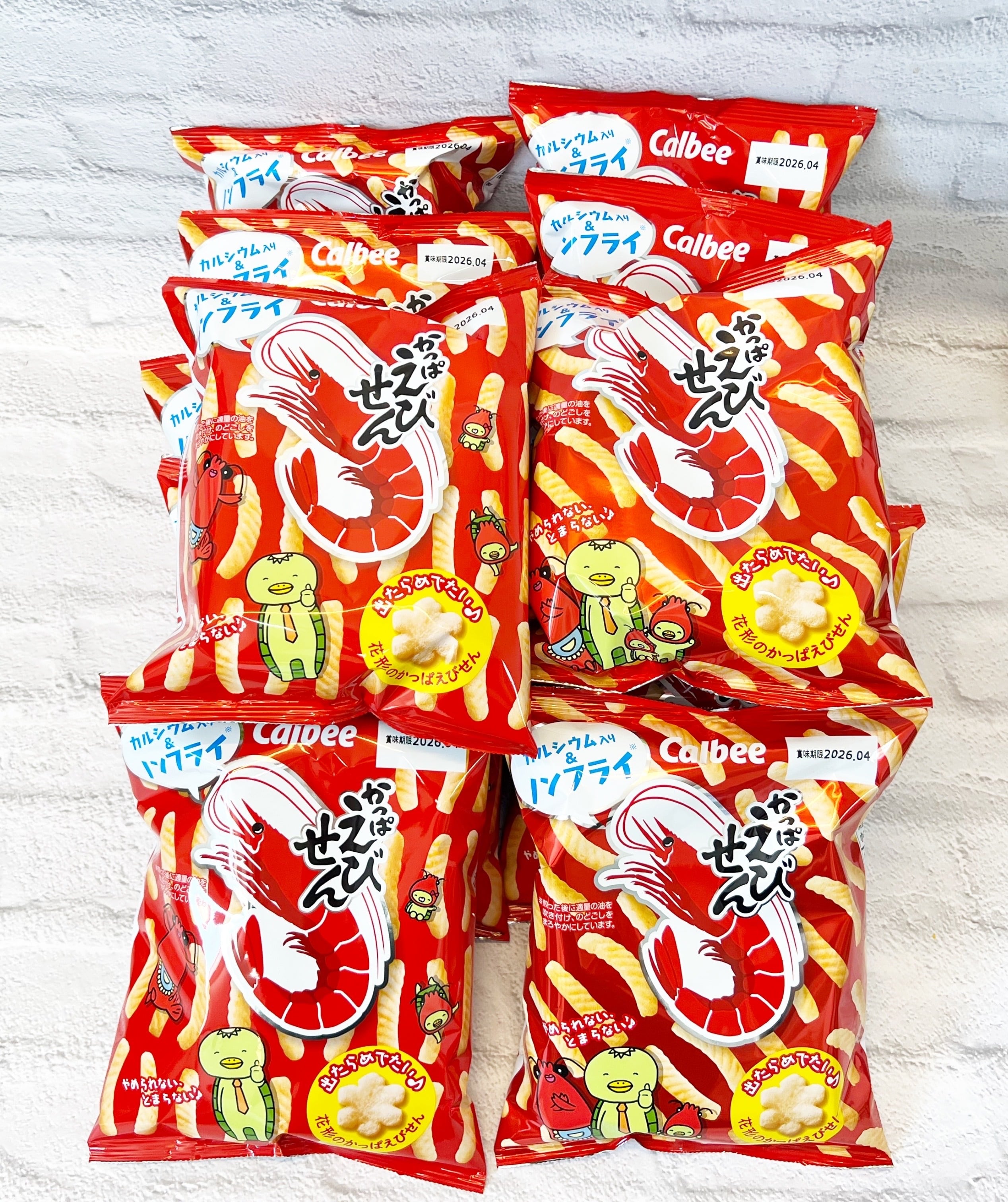 カルビー かっぱえびせん 77g×12袋 | 福山市でコストコ商品を購入