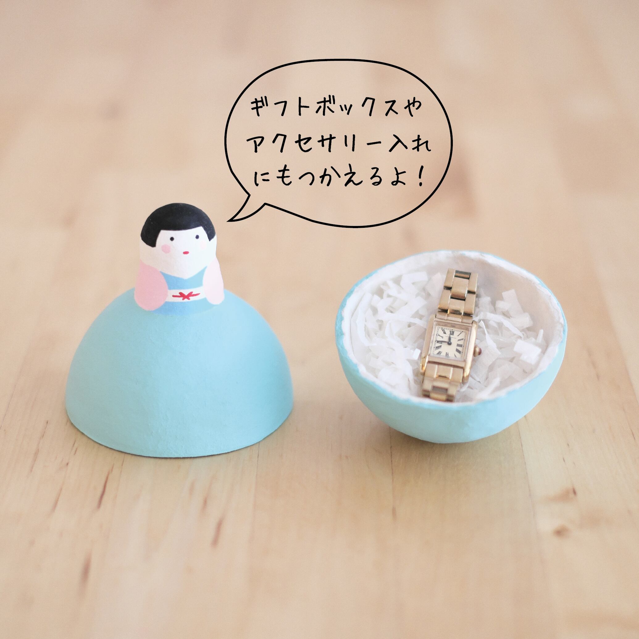 玉どーる 金平糖セット 京都 羅工房 京雑貨