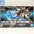 HG 1/144 エールストライクガンダム