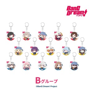 BanG Dream! in R Baker   トレーディングミニキャラアクリルキーホルダー 【A・B・Cグループ】