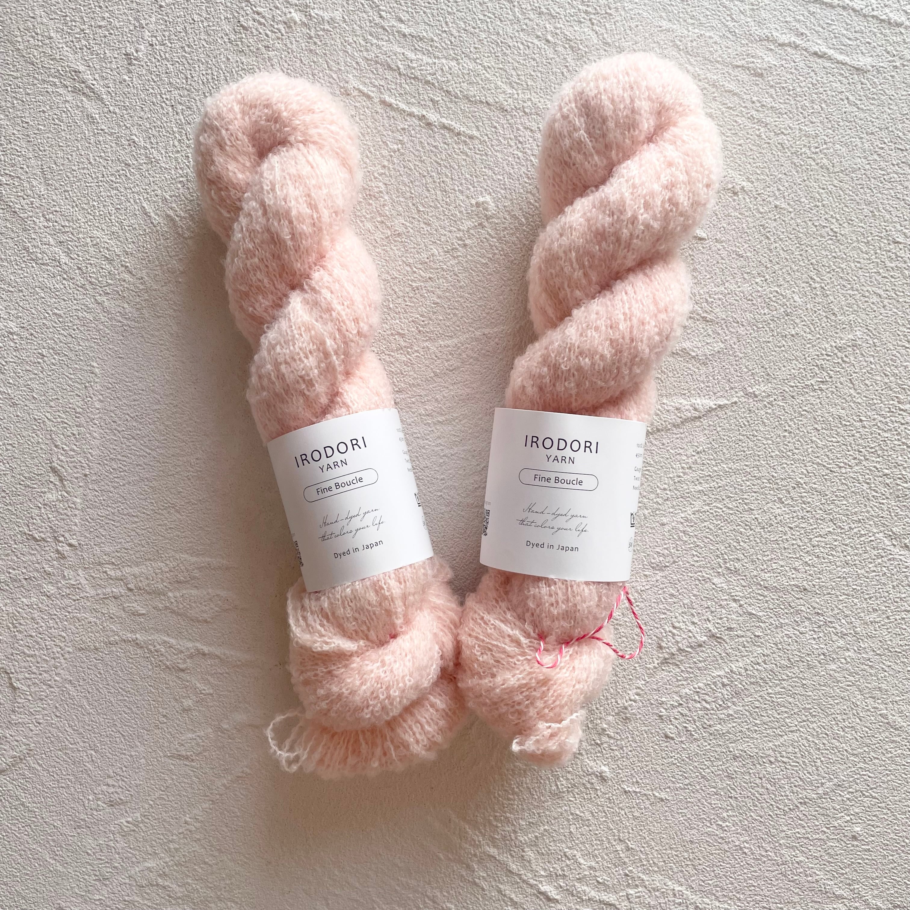 Fine Boucle【Peach Blush】