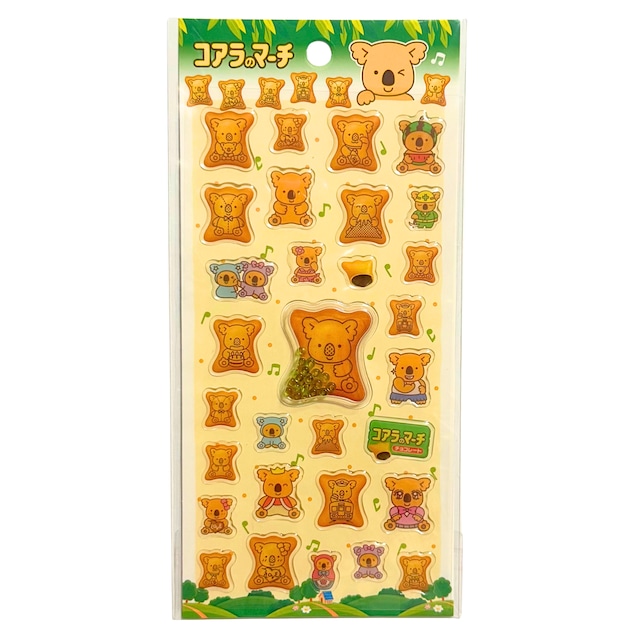 おやつ ぷくシャカシール　コアラのマーチ