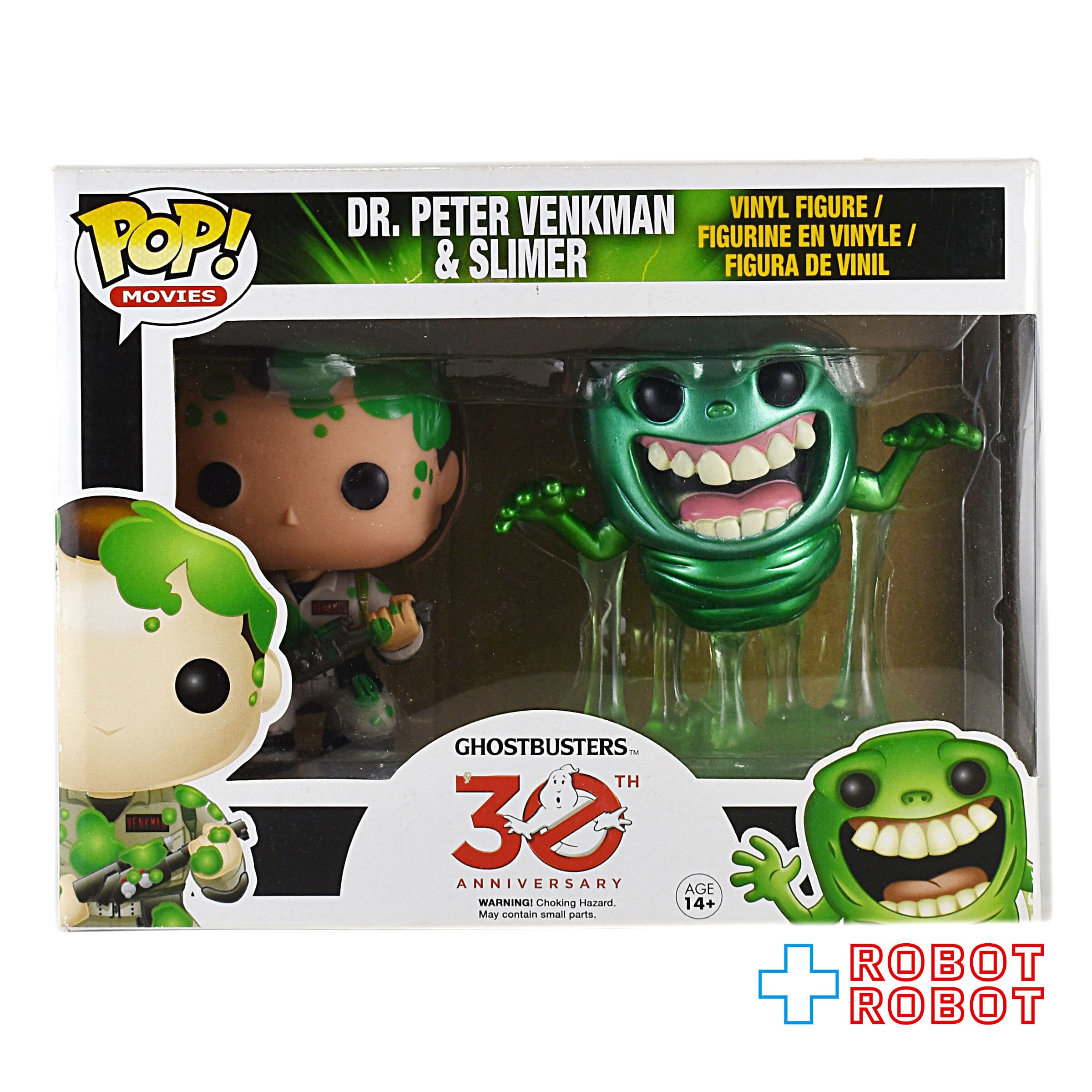 1/21 ゴーストバスターズ ECTO 1 スライマー（緑のオバケ）付き