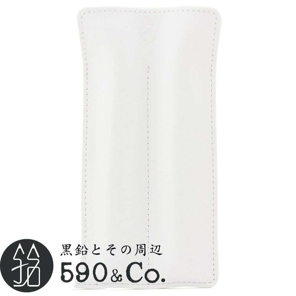 メーカー再生品 ITO-YA 伊東屋 ROMEO ペンシース 1本用 グリーン trevocomunicacao.com.br メーカー再生品 ITO-YA 伊東屋 ROMEO ペンシース 1本用 グリーン trevocomunicacao.com.br