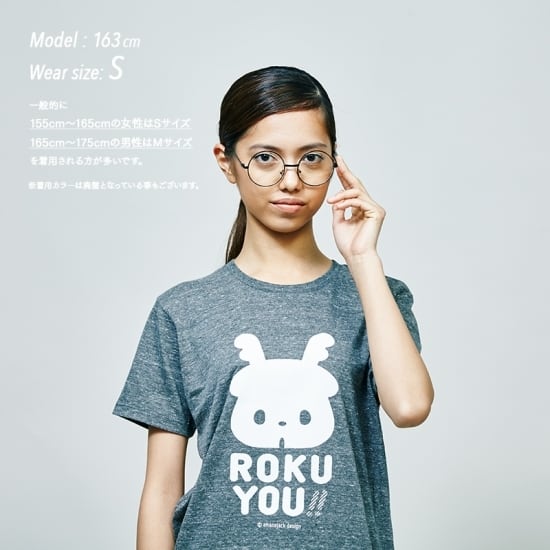 Tシャツ_ROKU YOU!! | ROKU SHOP ｜鹿キャラクター「ロク」のグッズ専門店